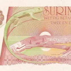 Alternative view of 2 1/2 Gulden of Suriname Old 1973-1978 Rare Unc Note