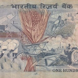 Alternative view of K R PURI Cobalt Issue 100 Rupees Rare Old Very Fine Note