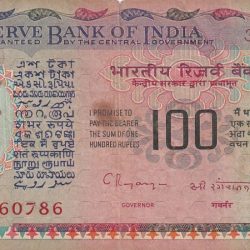 100 Rupees 786 C Rangarajan Cobalt issue old note rare #2