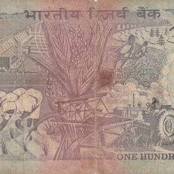 Alternative view of 100 Rupees 786 C Rangarajan Cobalt issue old note rare #2