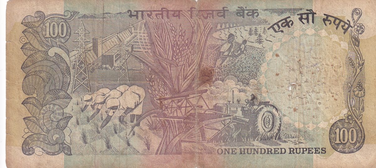 100 Rupees 786 C Rangarajan Cobalt issue old note rare #2 - Image 2