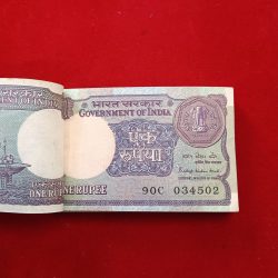 Alternative view of One Rs Pkt Rate Semi Fancy Number 034567 Finance Minister Pratap Krishna kaul Complete Bundle 1984 Year