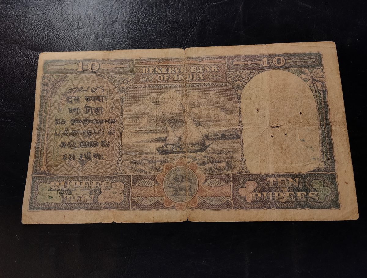 BRITISH INDIA 🇮🇳 GEORGE VI RUPPE 10 CD deshmukh portrait of George VI to right. CONDITION.as image Same and similar piece available - Image 2