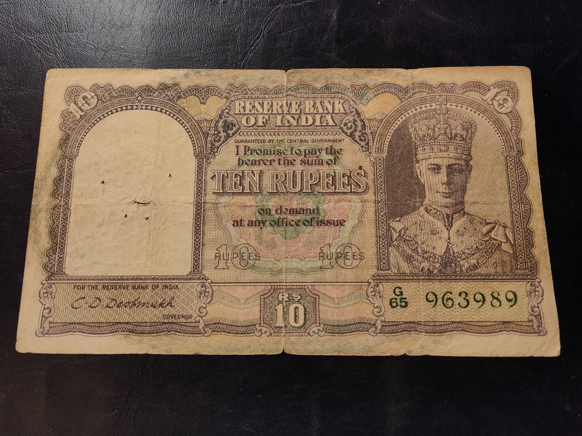 BRITISH INDIA 🇮🇳 GEORGE VI RUPPE 10 CD deshmukh portrait of George VI to right. CONDITION.as image Same and similar piece available