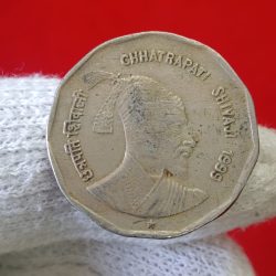 Two Rs Rare Coin Chatrapati Shivaji Maharaj ji 1999 Year Hyderabad Mint Same Coin Given 02