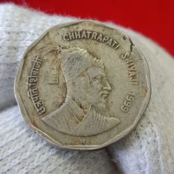Two Rs Rare Coin Chatrapati Shivaji Maharaj ji 1999 Year Hyderabad Mint Same Coin Given 01