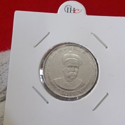 Alternative view of Five Rs Rare Coin Lokmanya Bal Gangadhar Tilak ki 150 Birth Aniversary Bombay Mint Good Condition Coin 01