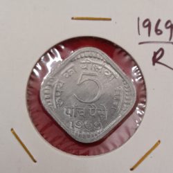 Five Paise Aluminium Magnisium Coin 1969 Year Gem Unc Condition Bombay Mint