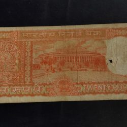 Alternative view of Reserve Bank of India Rs 20 note Signature of s Jagannath Condition as image Same and similar piece is available