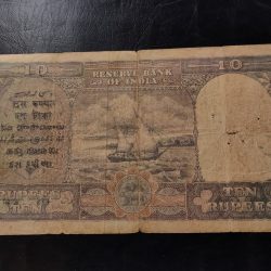 Alternative view of Rare 10 Rupee British India Note of George Vi Signed By CD Deshmukh Similar Condition Note Given