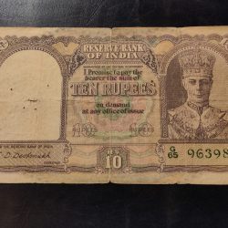 Rare 10 Rupee British India Note of George Vi Signed By CD Deshmukh Similar Condition Note Given