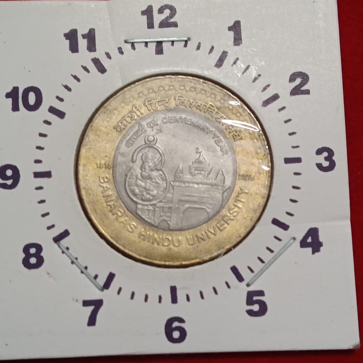 Ten Rs Rare Error 11 "o Clock Error Coin Banaras Hindu University Hyderabad Mint RBI Mistake Coin UNC Coin - Image 4