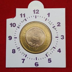 Alternative view of Ten Rs Scare Coin National Archives of India Noida Mint 1 "o Clock Error RBI Mistake Coin