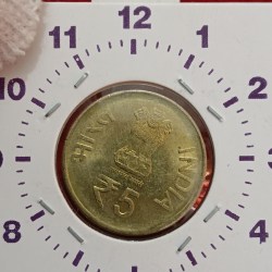 Alternative view of Five Rs Scare Error Coin 1 "o Clock Error Allahabad High Court Calcutta Mint RBI Mistake Coin