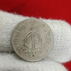 Alternative view of Ex Rare Coin Twenty Five Paise IX Asian Games Delhi 1982 Year Hyderabad Mint Good Condition 02