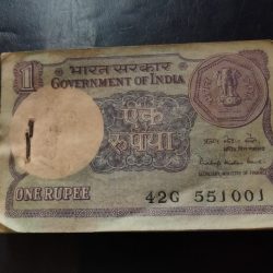 Reserve Bank of India 1 rupees bundle 100 pieces note Signature of Pratap Kishan kaul Condition as image. Same and similar peace available