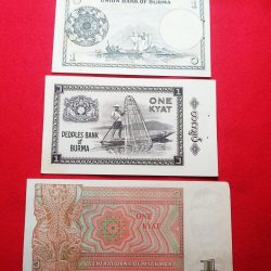 Alternative view of ONE KYAT BURMA THREE DIFFERENT ISSUE