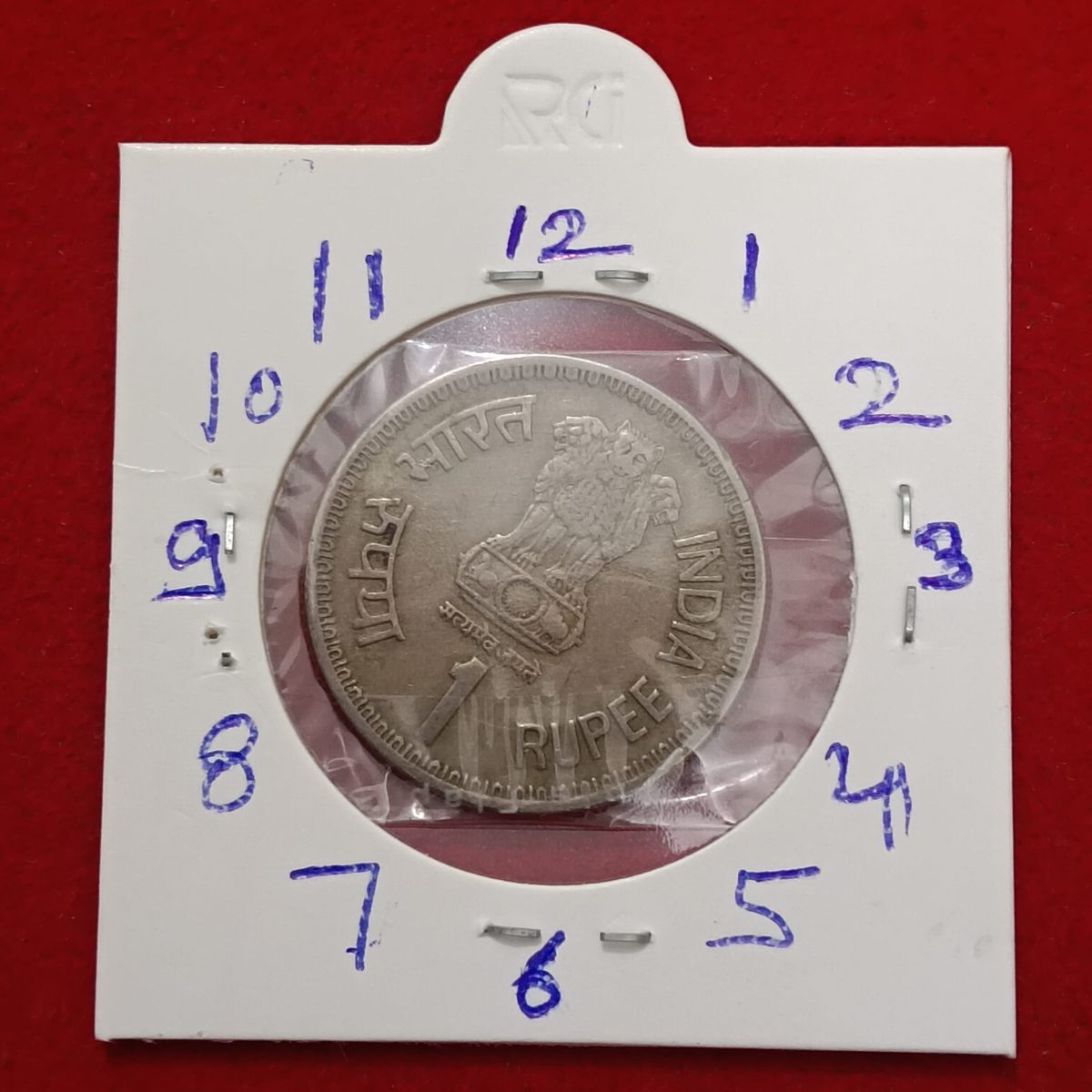 One Rs Rare Commemorative Coin Commonwealth Parliamentery Conference 1991 Bombay Mint 1"O Clock Rotation Error RBI Mistake Coin