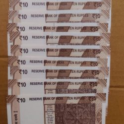 Alternative view of Reserve Bank of India Rs 10 note. Ending 786 Excellent condition. 10 piece given Same and similar piece available