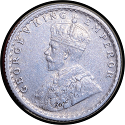 Alternative view of King George V, Silver 1/4 Rupee, 1936 Calcutta mint