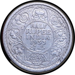 King George V, 1/2 Rupee 1933 Calcutta mint