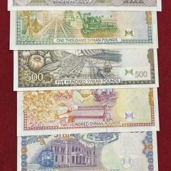 Alternative view of 1992 syria (6 pcs set ) Gem unc Bank note