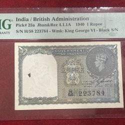 ONE RUPEES 1940 PMG GRADE 64 GEORGE VI BRITISH INDIA NOTE