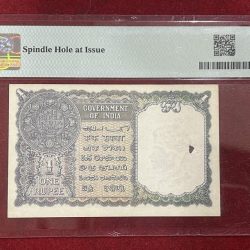 Alternative view of ONE RUPEES 1940 PMG GRADE 64 GEORGE VI BRITISH INDIA NOTE