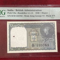 ONE RUPEES 1940 PMG GRADE 64 GEORGE VI BRITISH INDIA NOTE