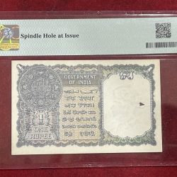 Alternative view of ONE RUPEES 1940 PMG GRADE 64 GEORGE VI BRITISH INDIA NOTE
