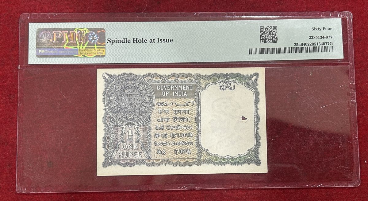 ONE RUPEES 1940 PMG GRADE 64 GEORGE VI BRITISH INDIA NOTE - Image 2