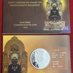 2800th Nirvan kalyanak of parshvanath bhagwan (Proof set ) mumbai mint 800 rupees coin 40 Gramm silver 99.9% (Copy)