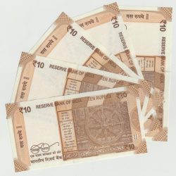 Alternative view of UNC 10 Rupee Fancy Number 786 Ending Note 5 Same Serial No Notes Collection Similar Number Available