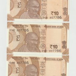 UNC 10 Rupee Fancy Number 786 Ending Note 3 Same Serial No Notes Collection Similar Number Available