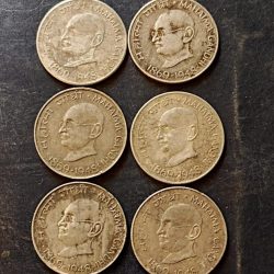 India Father of nation Mahatma Gandhi Denominaton 50 Paisa Same and similar set are available