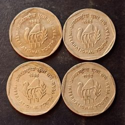 Alternative view of India International youth year Metal coper nickel Denominaton 1₹ Same and similar set are available