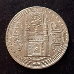 Alternative view of Indian princely state Hyderabad Nizam Denomination 1 ₹ Condition as per image Same and similar piece is available