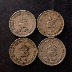 India Food and agriculture organisation Denominaton 5₹ Mix mint Excellent condition Cost 720₹ Same and similar piece is available