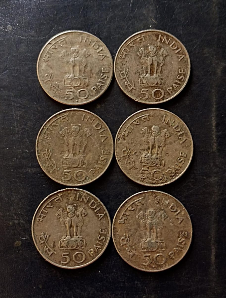 India Father of nation Mahatma Gandhi Denominaton 50 Paisa Same and similar set are available - Image 2