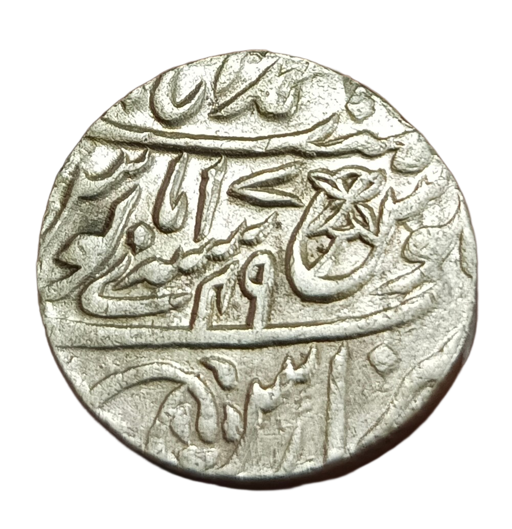 PRESIDENCY Silver Rupee SHAH ALAM-II Dated AH 1221, RY-49 FISH 🐟 Type BANARAS Mint **SARE** Collectable Grade. - Image 2