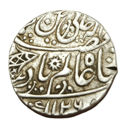 PRESIDENCY Silver Rupee SHAH ALAM-II Dated AH 1126, RY-34 FISH 🐟 Type BANARAS Mint **SARE** Collectable Grade.