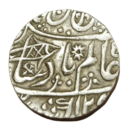 Presidency Silver Rupee Shah ALAM-II Dated AH 12XX, RY-34 FISH 🐟 Type Banaras Mint **SARE** High Collectable Grade.