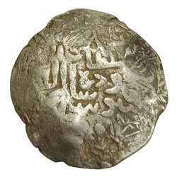 BENGAL SULTANATE Silver Tanka RUKN AL DIN BARBAK Dated [864-879 AD] Chop & Tests Marks **SCARE** Collectable Grade.