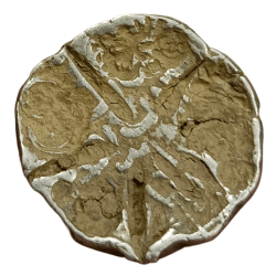 Alternative view of BENGAL SULTANATE Silver Tanka RUKN AL DIN BARBAK Dated [864-879 AD] Chop & Tests Marks **SCARE** Collectable Grade.