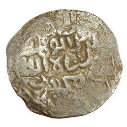 Alternative view of BENGAL SULTANATE Silver Tanka RUKN AL DIN BARBAK Dated [864-879 AD] Tests Marks **SCARE** Collectable Grade.