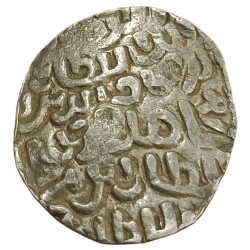 BENGAL SULTANATE Silver Tanka RUKN AL DIN BARBAK Dated [864-879 AD] **SCARE** Collectable Grade.