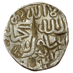 Alternative view of BENGAL SULTANATE Silver Tanka RUKN AL DIN BARBAK Dated [864-879 AD] **SCARE** Collectable Grade.