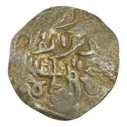 BENGAL SULTANATE Silver Tanka RUKN AL DIN BARBAK Dated [864-879 AD] Chop & Tests Marks **SCARE** Collectable Grade.