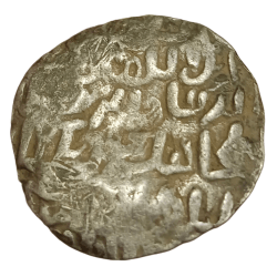 BENGAL SULTANATE Silver Tanka RUKN AL DIN BARBAK Dated [864-879 AD] Chop & Tests Marks **SCARE** Collectable Grade.
