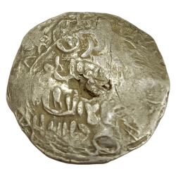 Alternative view of BENGAL SULTANATE Silver Tanka RUKN AL DIN BARBAK Dated [864-879 AD] Chop & Tests Marks **SCARE** Collectable Grade.